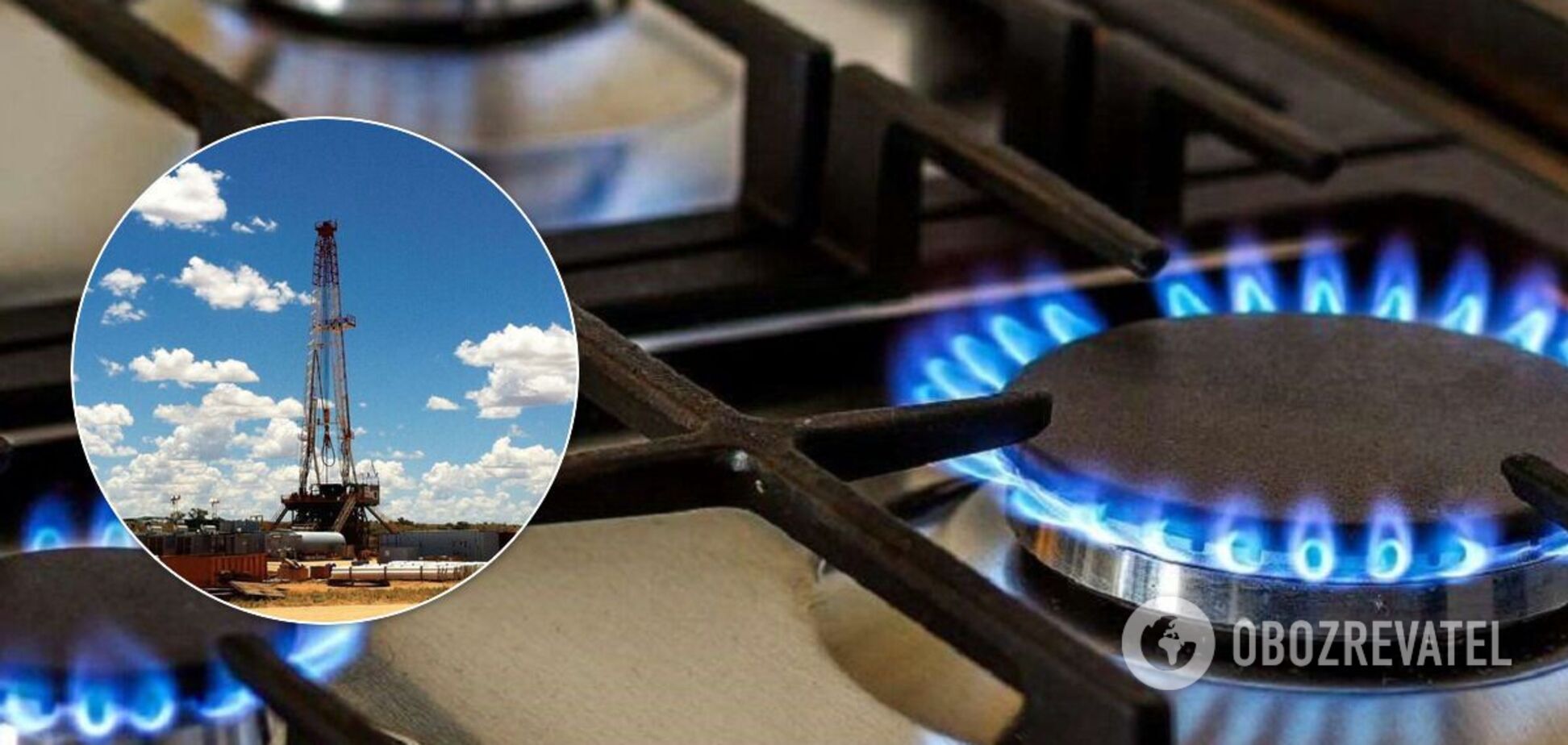 Украина имеет достаточно газа собственной добычи