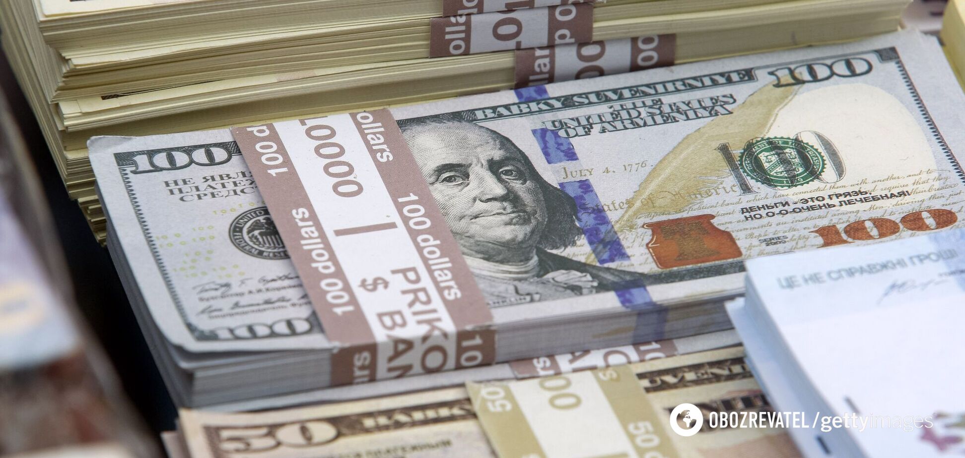 Курс доллара вырос: сколько стоит валюта в Украине