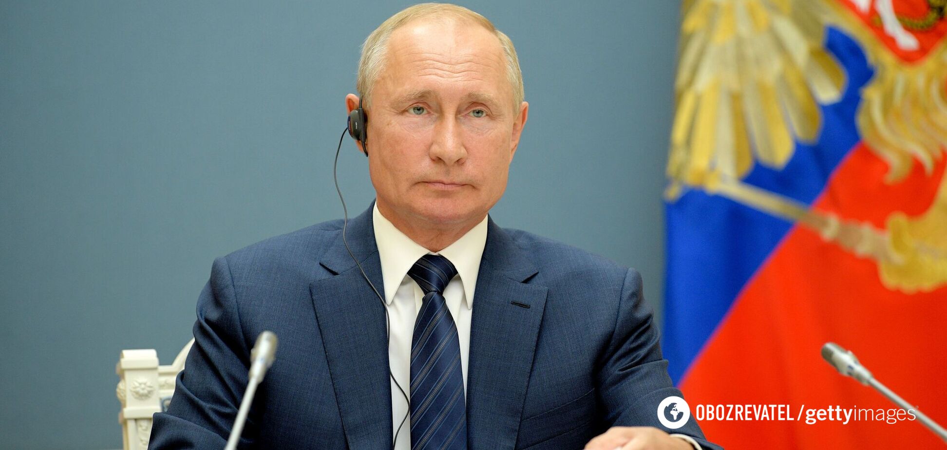 Володимир Путін