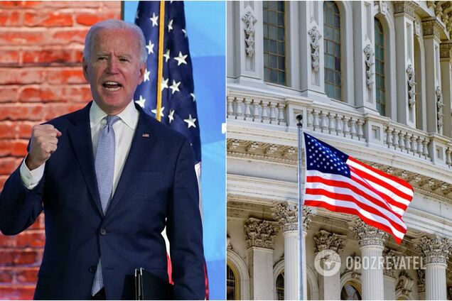 В Вашингтоне состоится церемония инаугурации Джо Байдена