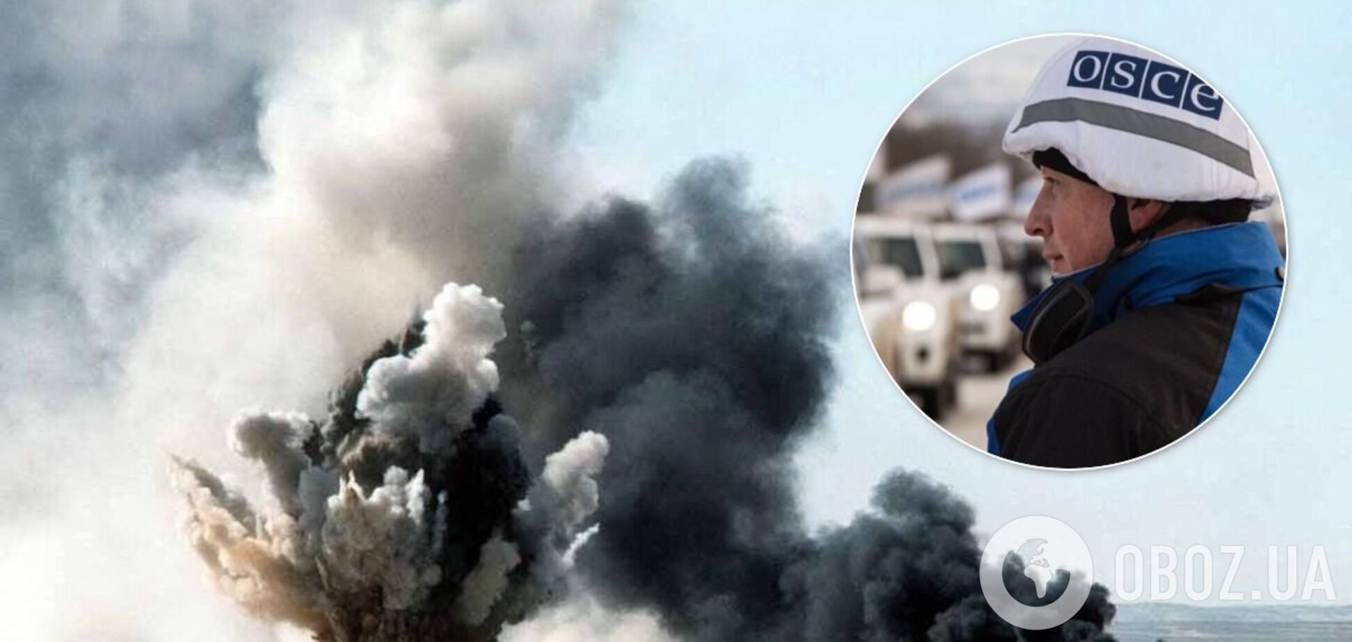 В ОБСЕ сообщили о неизвестных взрывах на Донбассе и 90 случаях нарушения 'тишины'. Карта