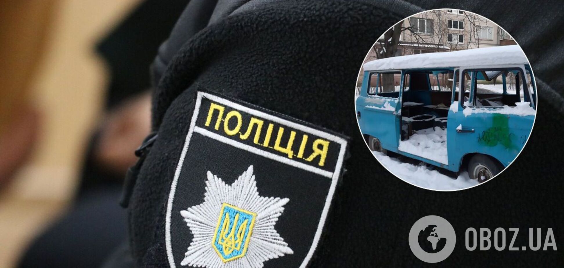 В Киеве нашли тело иностранца
