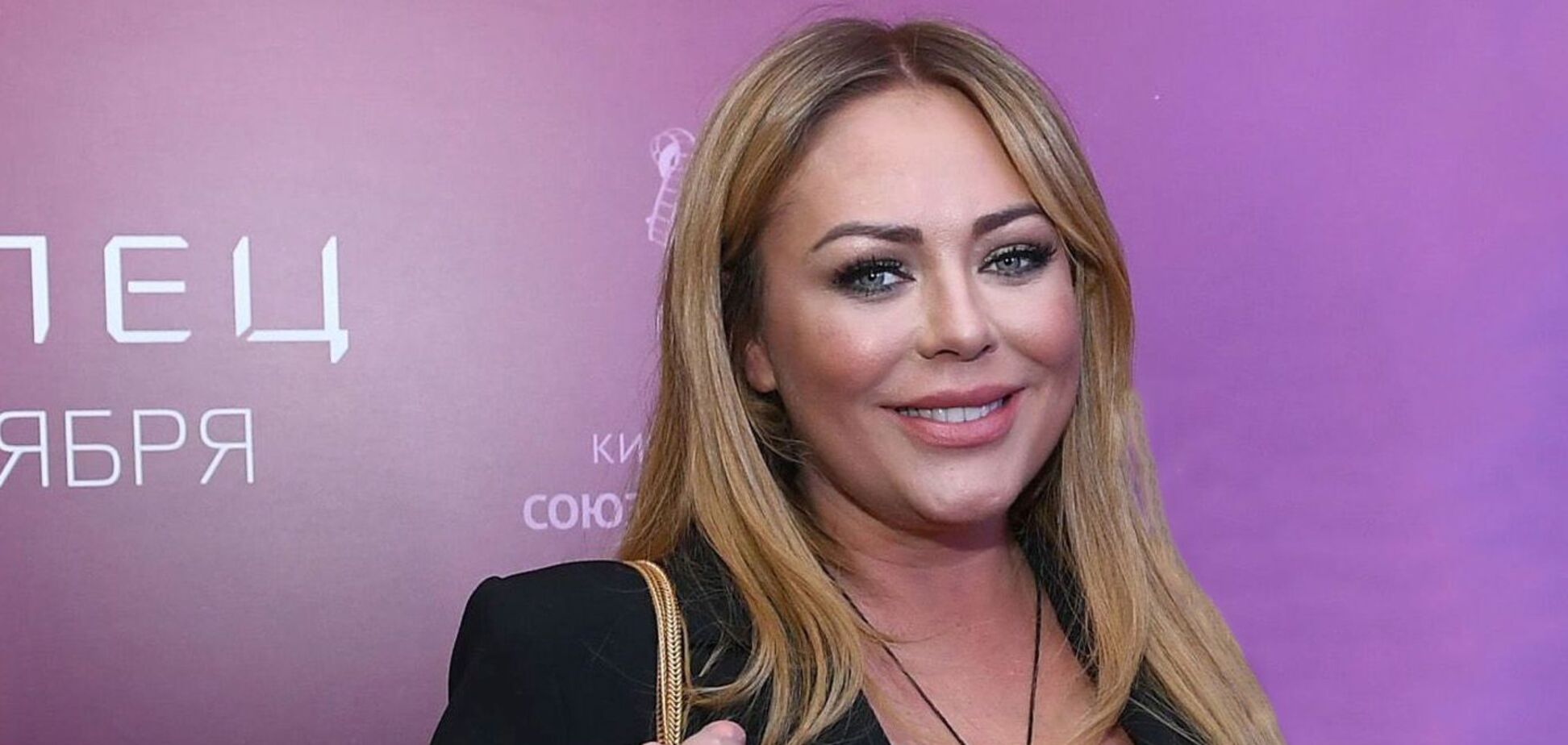 Близька подруга Началової спростувала чутки про її таємну дитину