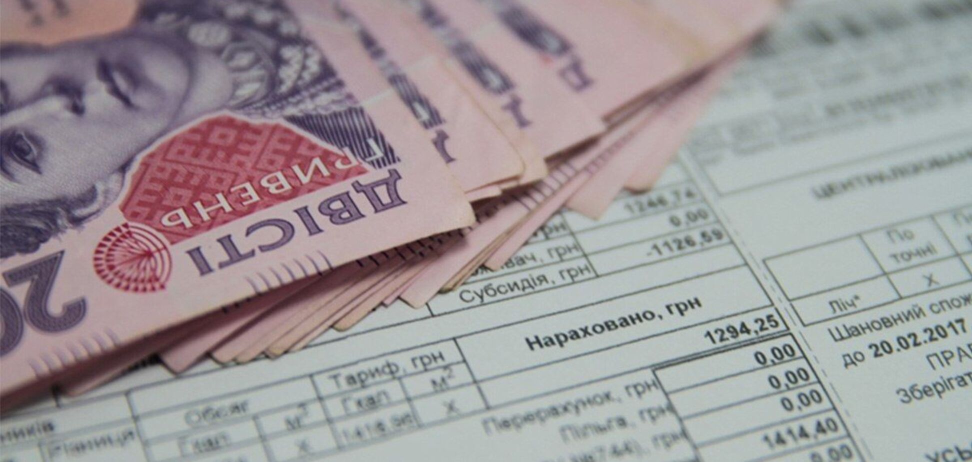 Альтернативная схема снижения тарифов в Украине вполне реальная, – эксперт