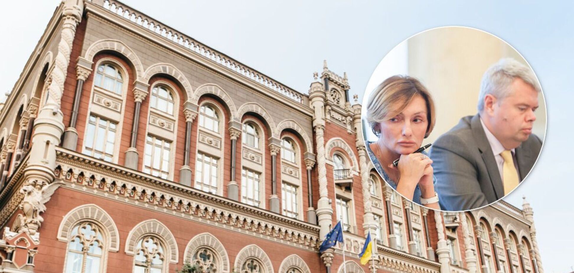 В Совете НБУ отреагировали на решение суда по Сологубу