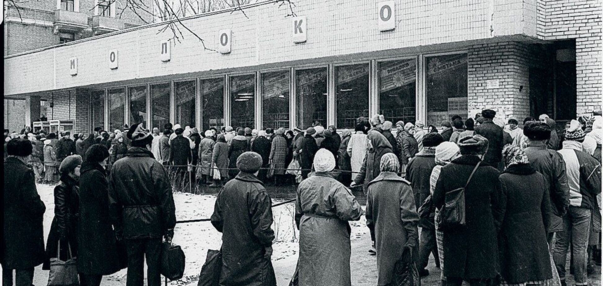Товарный дефицит в СССР был проблемой страны практически все время ее существования