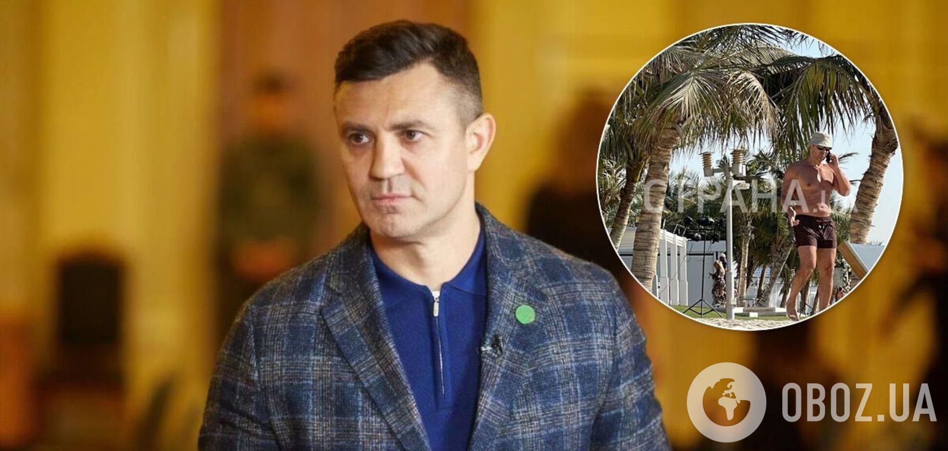 З'явилися нові подробиці і фото дорогого відпочинку Тищенко в Дубаї