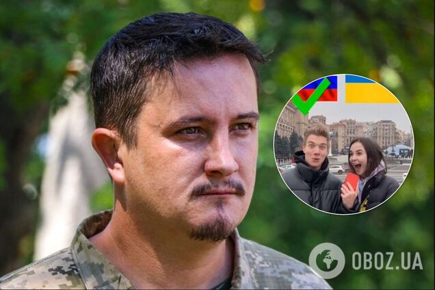 Блогерша di.rubens решила судиться со Штефаном