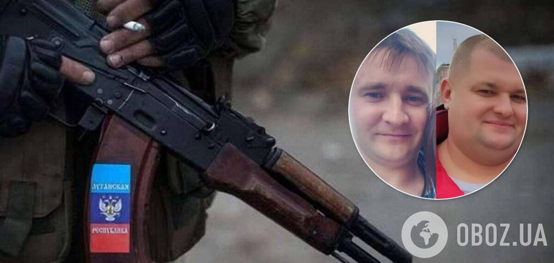 Братьев держат в подвале здания бывшего СБУ