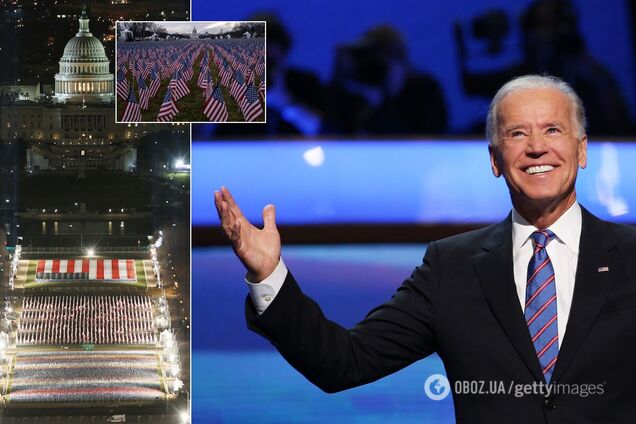 Інавгурація Байдена