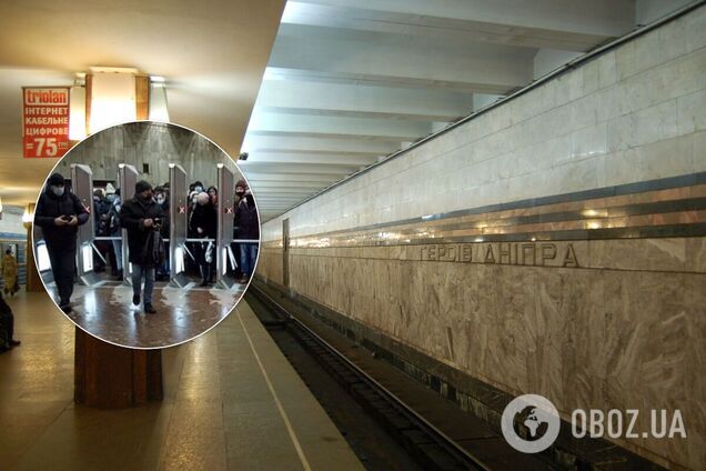 Люди вынуждены ждать, чтобы оплатить проезд