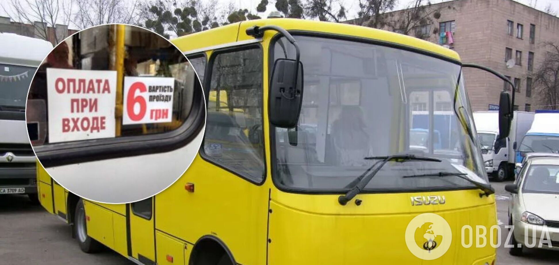 'Розбірки' через решту в українській маршрутці розсмішили мережу. Відео