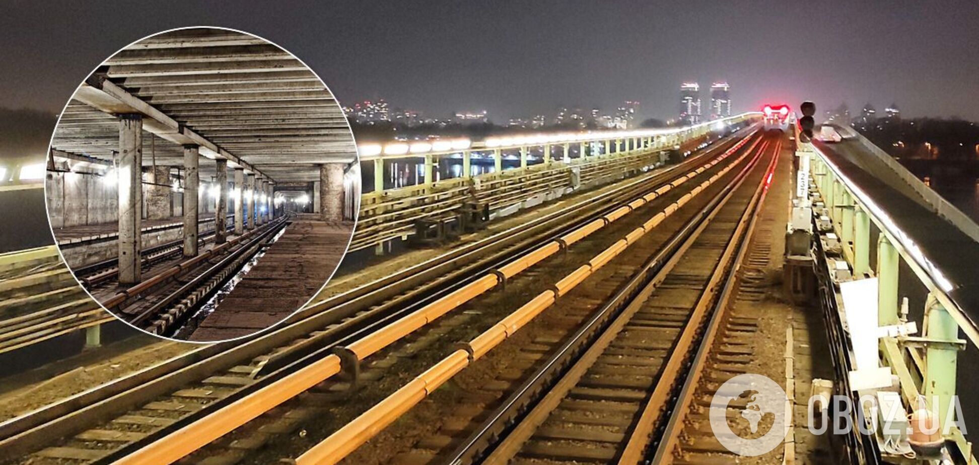 Після кількох років будівництва станцію законсервували