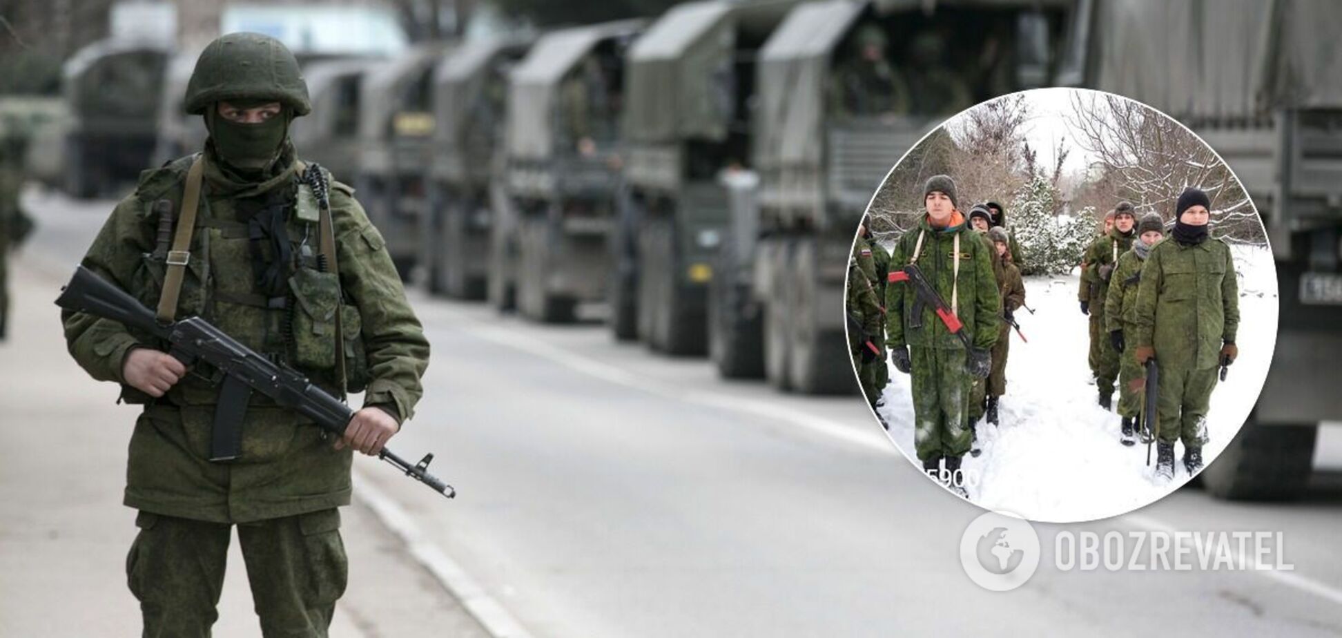 Військова пропаганда в Криму