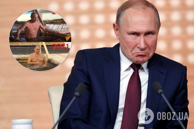 Путина сравнили в 2019 и 2021 годах