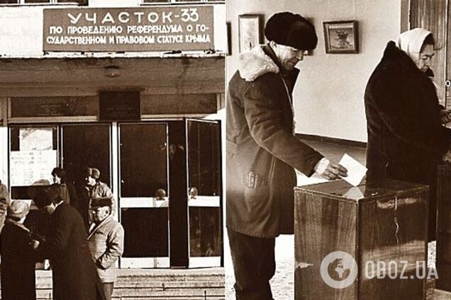 20 января 1991 года в Крыму прошел референдум о воссоздании автономии