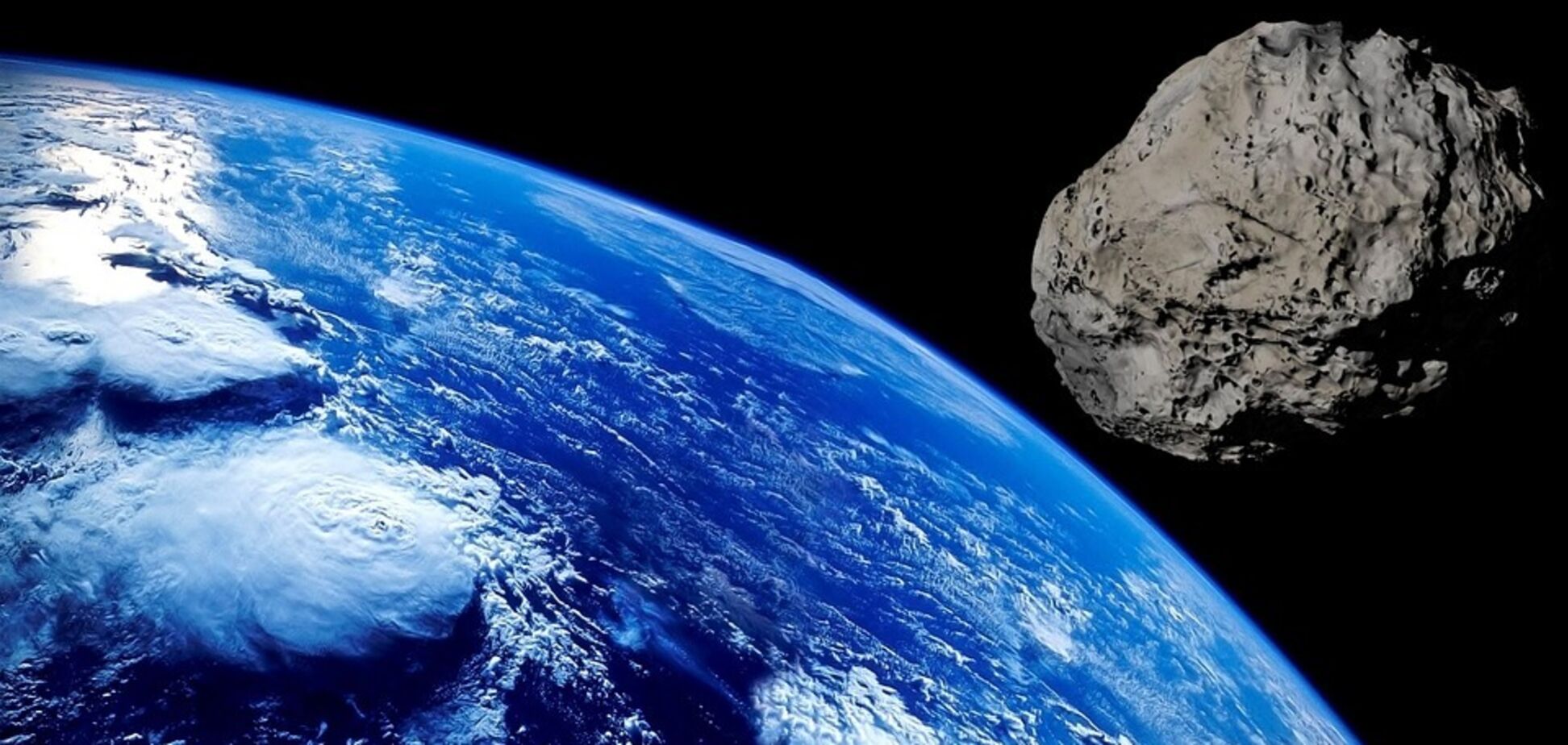 Астероид потенциально небезопасен