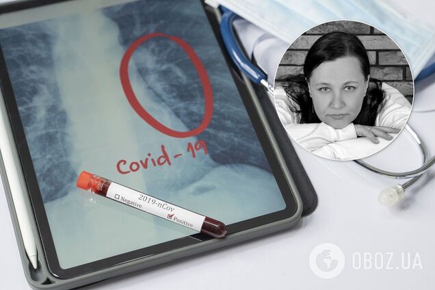 Волонтерка Олександра Тарасова померла від COVID-19