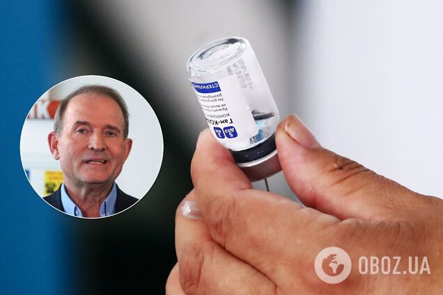Медведчук: 'Біолік' подав на реєстрацію в Україні вакцину 'Супутник V'
