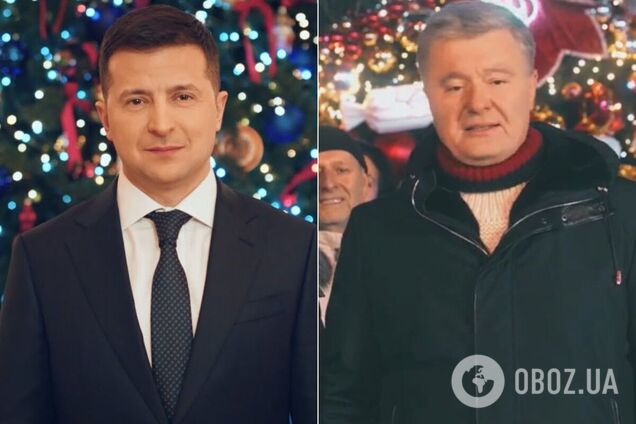 Зеленський і Порошенко привітали з Новим роком