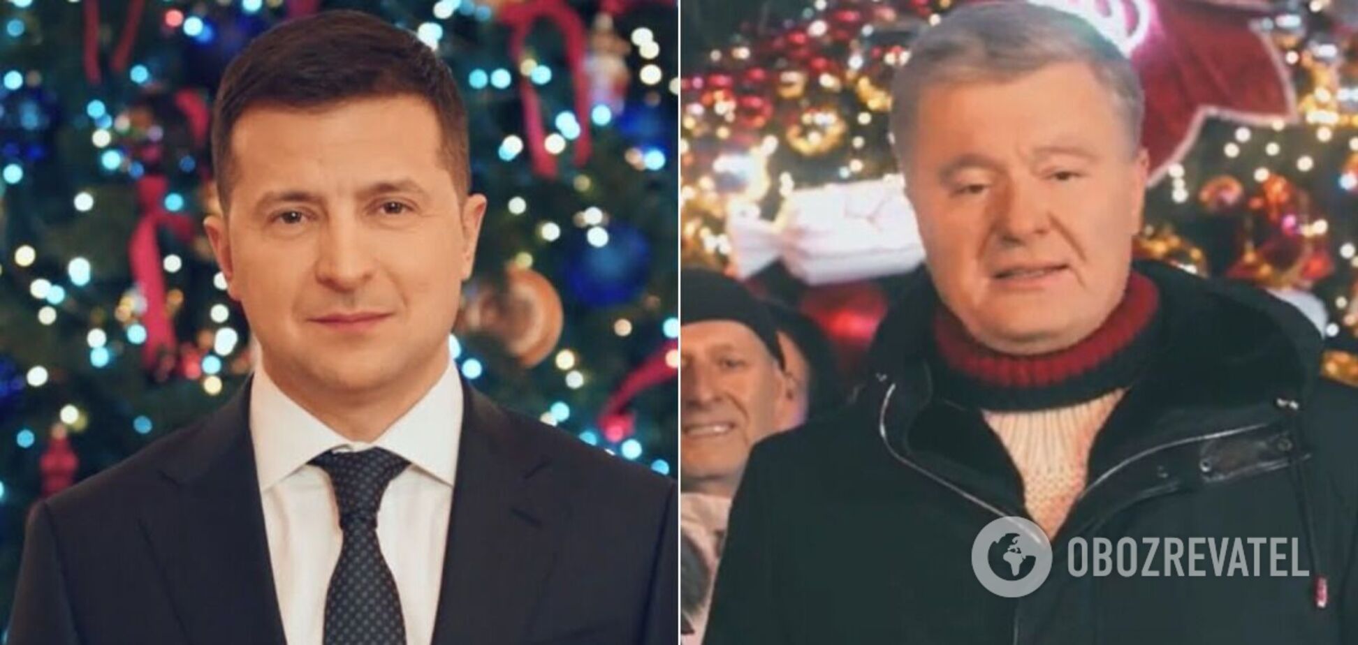 Зеленский и Порошенко поздравили с Новым годом