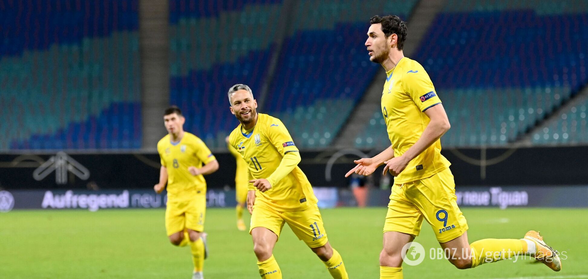 Роман Яремчук празднует гол в ворота сборной Германии