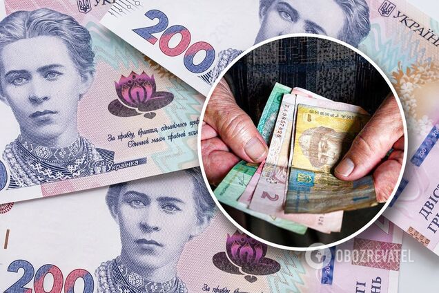 Кабмин готовит изменения в пенсионной реформе