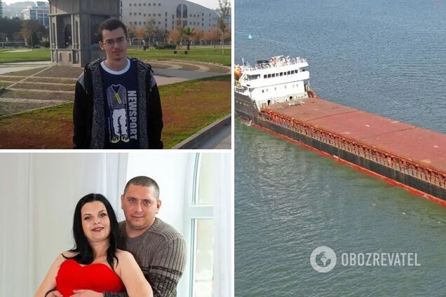 При крушении Arvin пропало пять украинских моряков