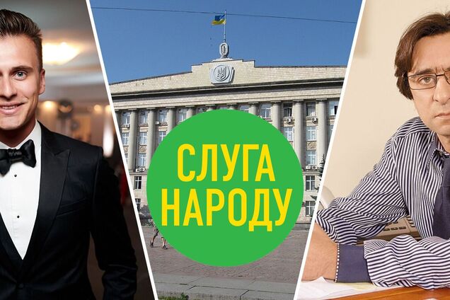 Александр Скичко – глава Черкасской ОГА