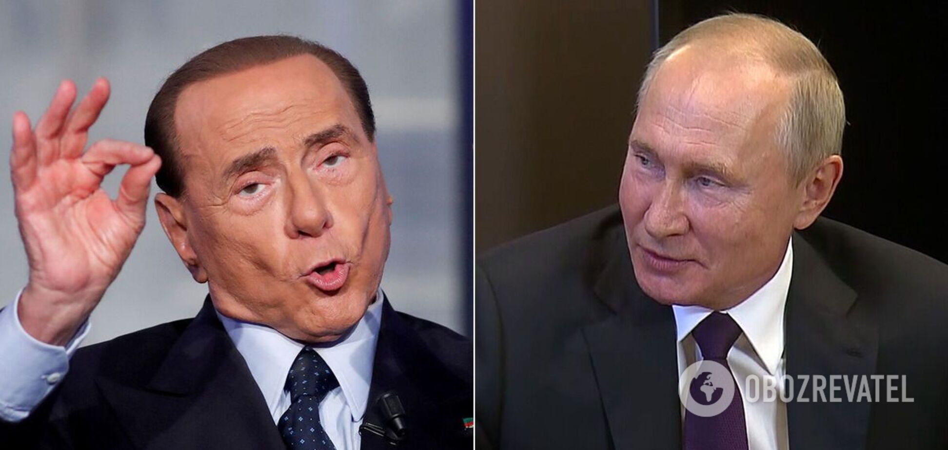 Сильвио Берлускони и Владимир Путин
