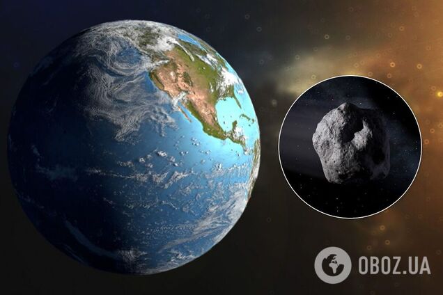 К Земле летит крупный астероид: названа дата 'встречи'