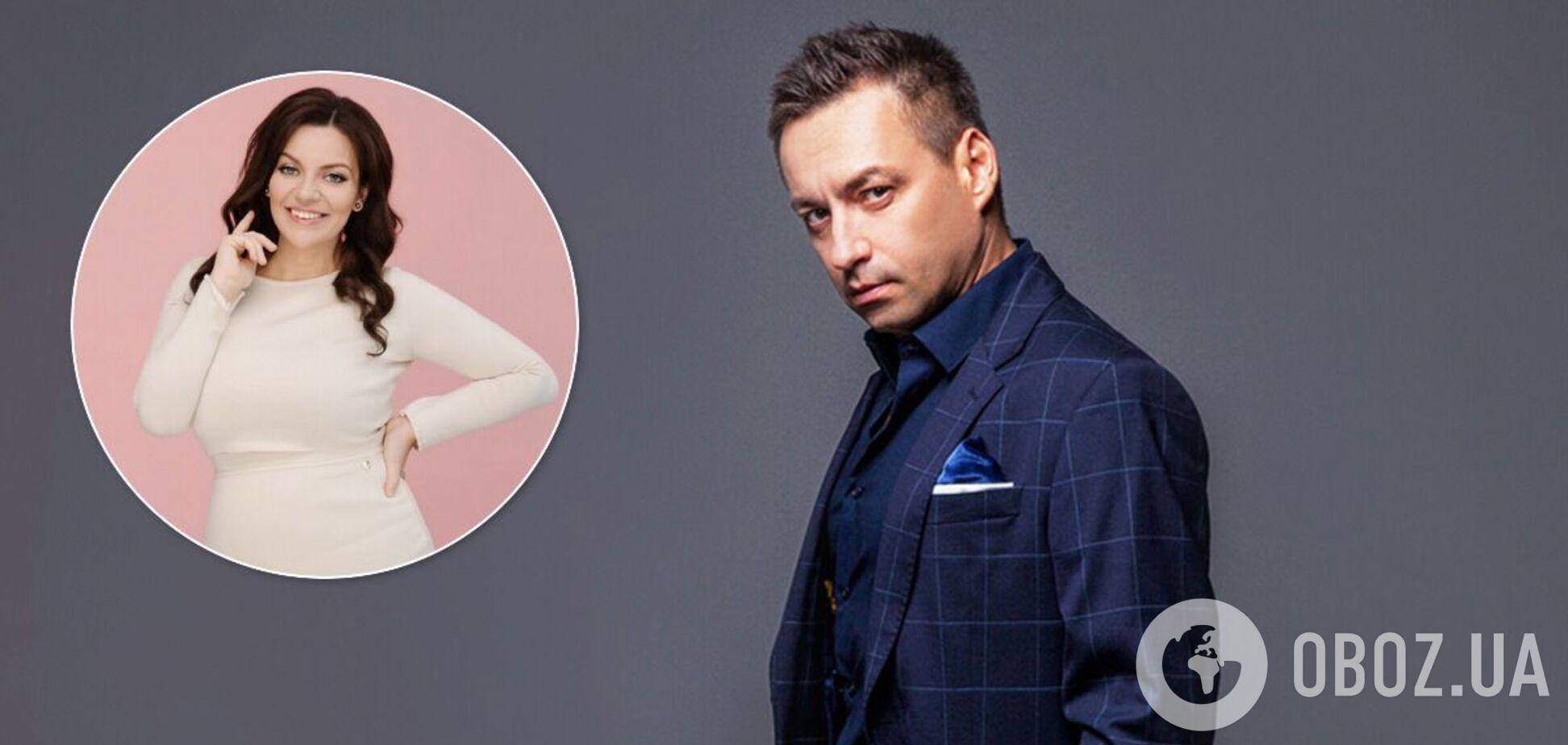 Геннадий Витер и Наталья Холоденко