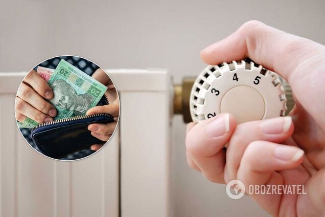 Что будет с тарифами на отопление осенью в Украине: оценка эксперта