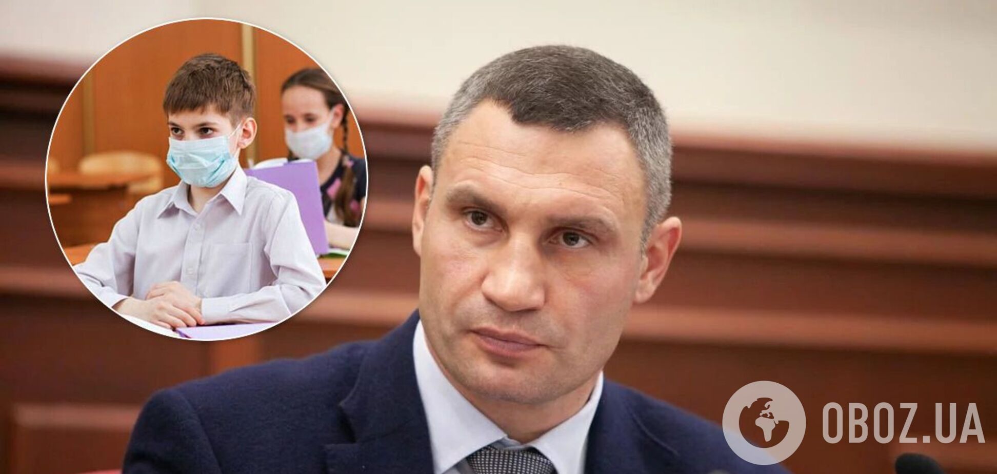 У разі необхідності, буде застосована змішана система навчання