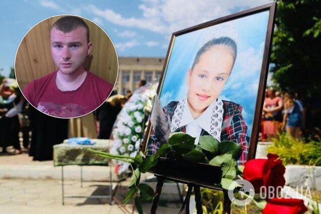 Вбивці Даші Лук'яненко дали 15 років в'язниці
