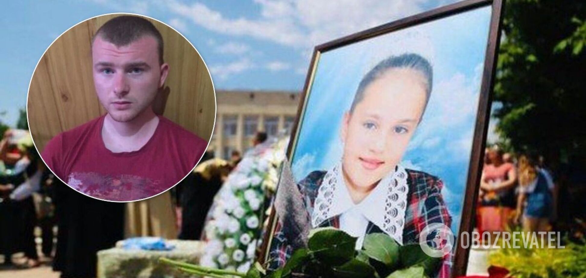 Убийце Даши Лукьяненко дали 15 лет тюрьмы