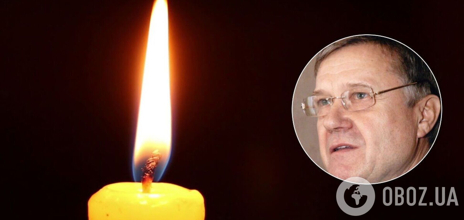 Від COVID-19 помер один із засновників Народного Руху України