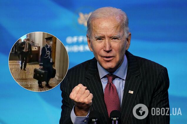 Байдену в Капитолий доставили 'ядерный чемоданчик'. Видео