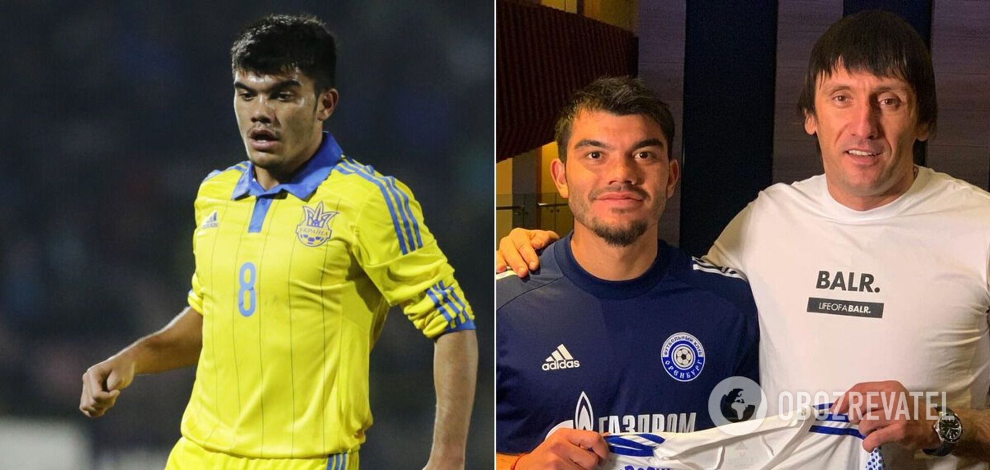 Олександр Нойок