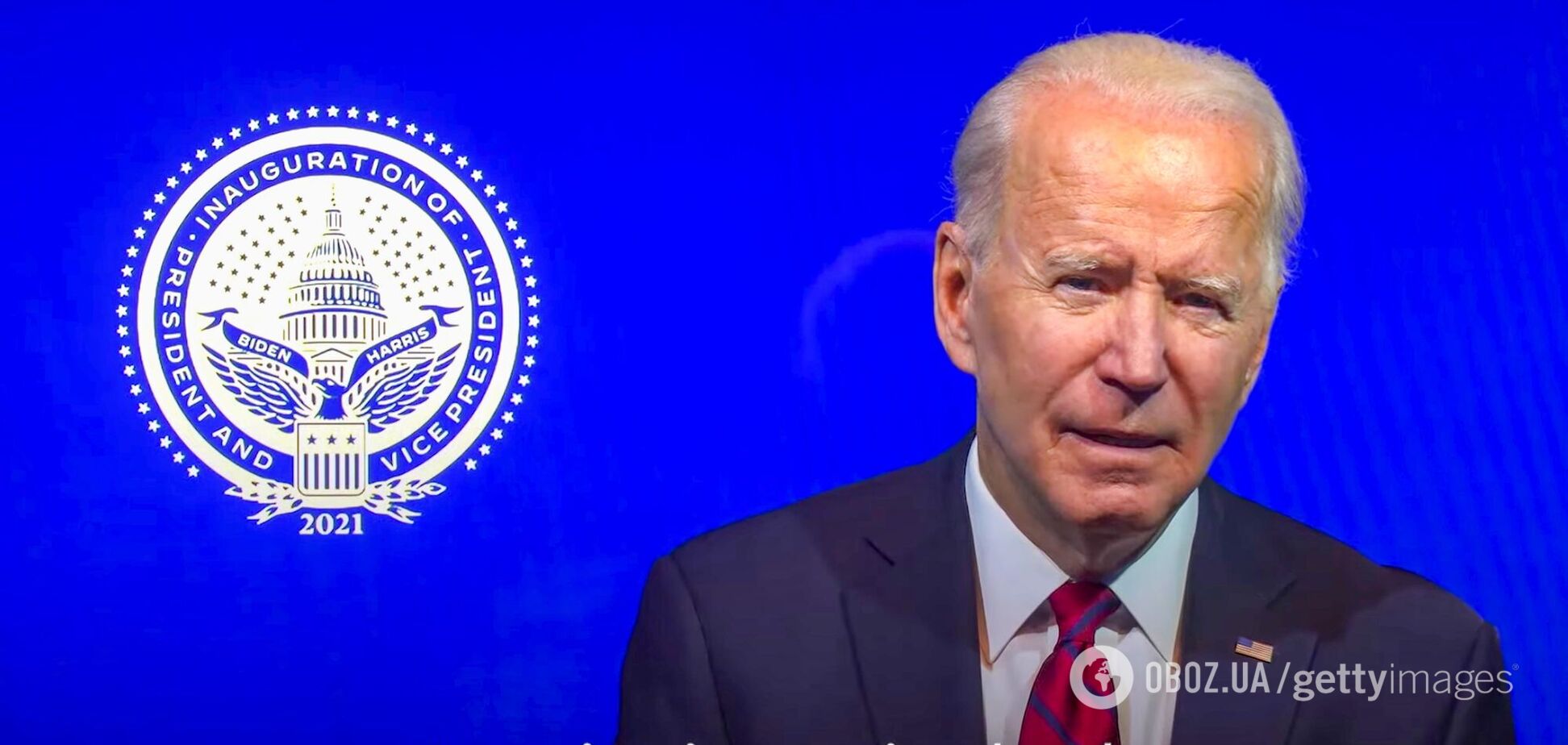 Байден не смог сдержать слез во время прощальной речи в штате. Видео