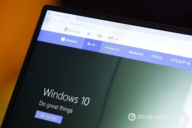 В Windows 10 нашли ошибку, вызывающую 'экран смерти'