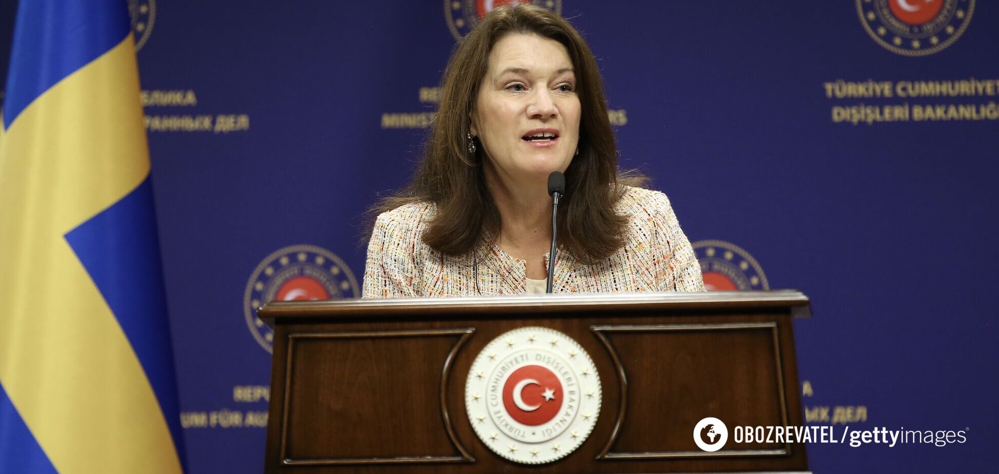 Глава ОБСЄ Анн Лінде