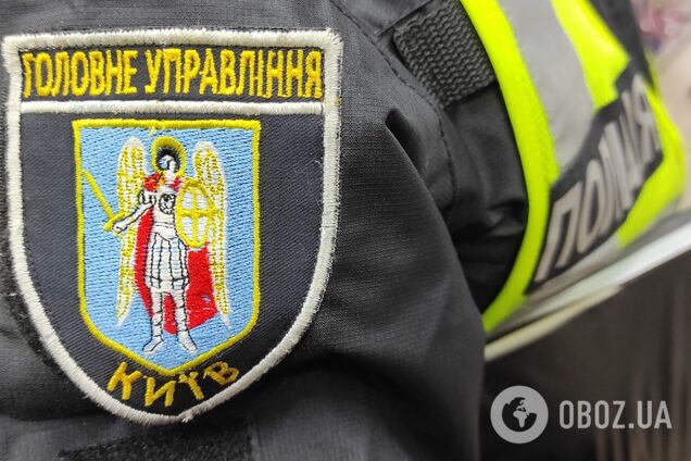 Грабителя разыскивает полиция