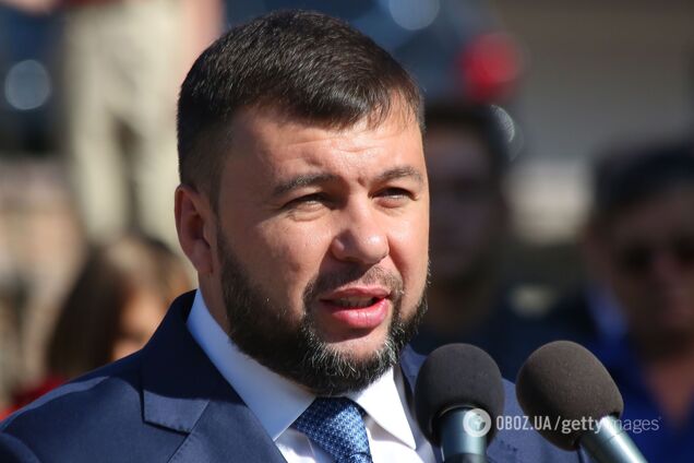 Ватажок 'ДНР' Денис Пушилін