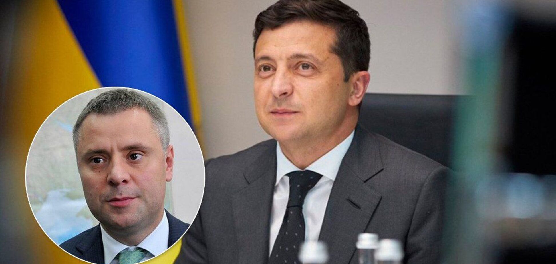 Президент, правляча партія та уряд можуть розглянути кандидатуру Вітренка на посаду міністра енергетики