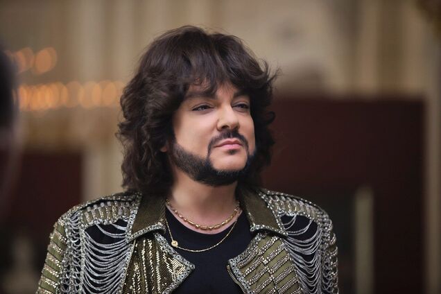 Филипп Киркоров