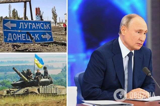 Россия использует ОРДЛО с целью влияния на власть Украины, уверен Грымчак