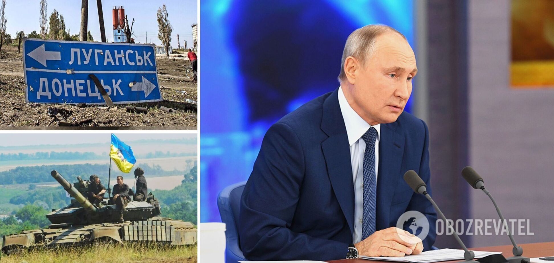 Россия использует ОРДЛО с целью влияния на власть Украины, уверен Грымчак