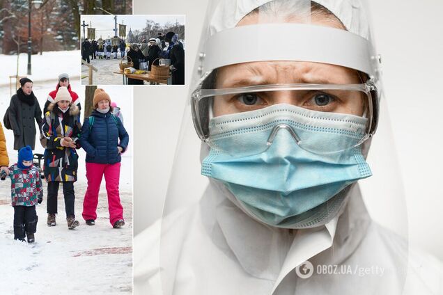 Коронавірус в Україні