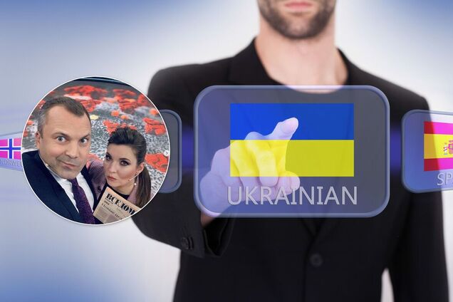 Зачем Россия опять принялась защищать украинцев в Украине. Без русского языка не сколотишь и сапога